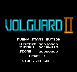 Volguard II.nes